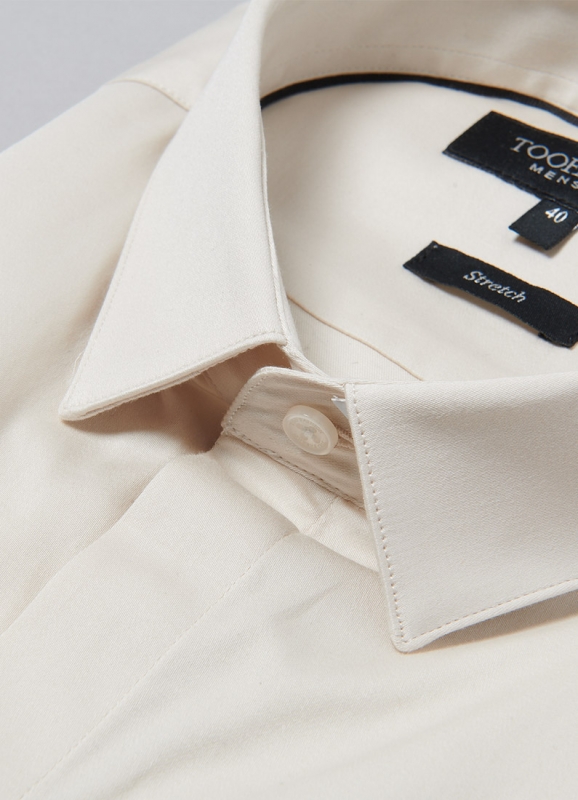 Stretch cotton sateen shirt – Slim fit