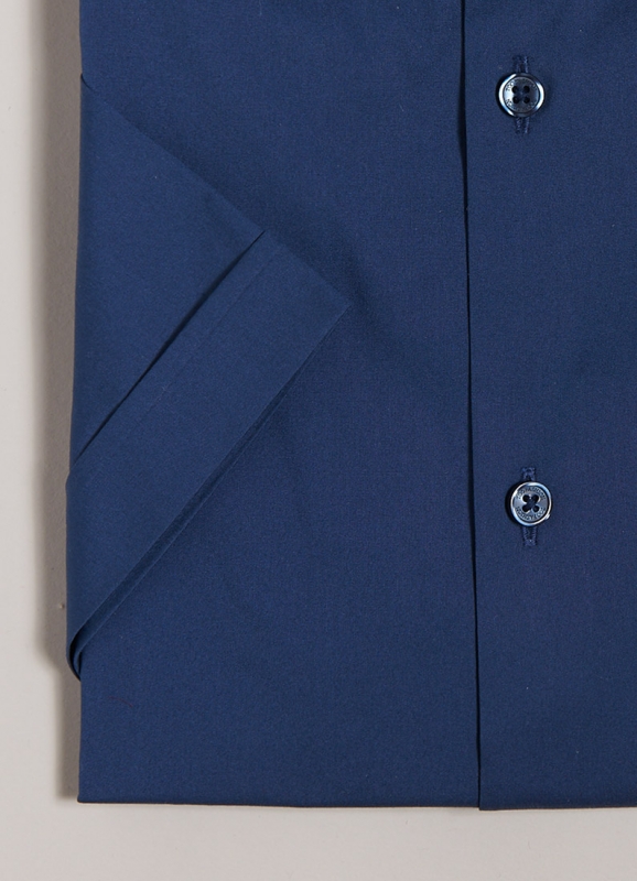 Chemise en coton stretch Manches courtes Slim fit