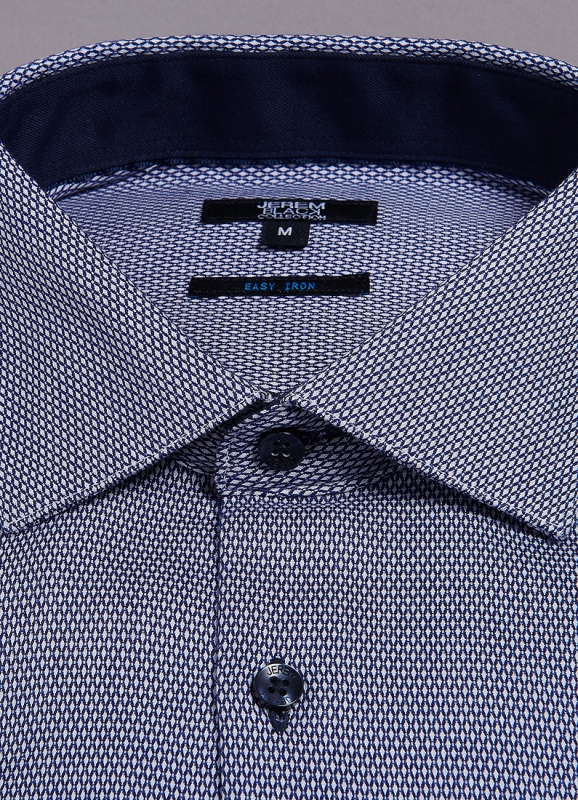 Chemise ajustée en coton repassage facile
