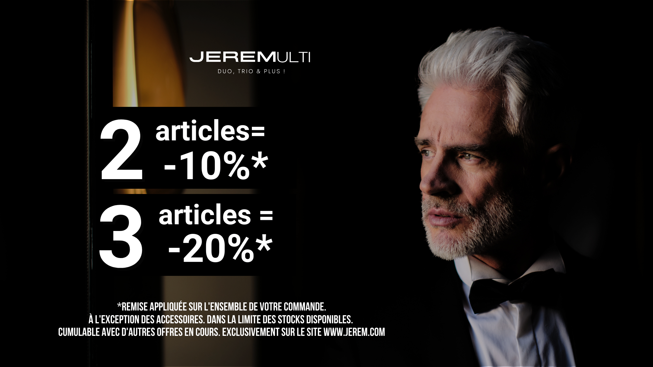 jeremulti